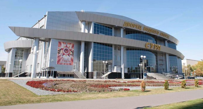 Sura Water Sports Palace