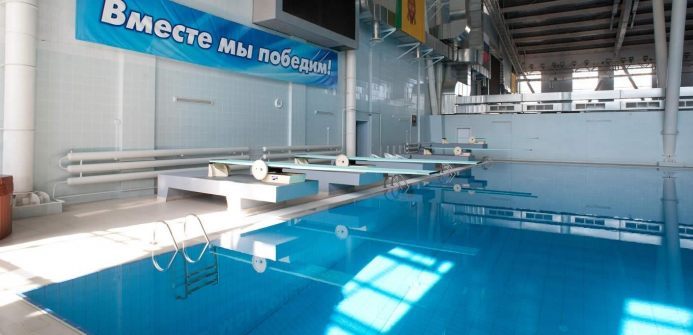 Sura Water Sports Palace